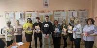 Для педагогического коллектива была проведена встреча с представителями Борисовского ГорГАЗа