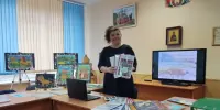 Заседание районной Школы Молодого специалиста "Диалог"