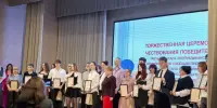 Торжественная церемония награждения победителей третьего этапа республиканской олимпиады по учебным предметам