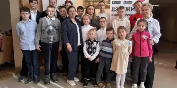 Церемония награждения победителей областного конкурса по робототехнике "Дорога в будущее"