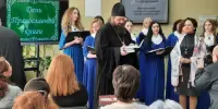 Школьная библиотека "Читай-Град": Дни православной книги