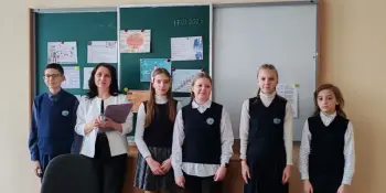 Неделя финансовой грамотности
