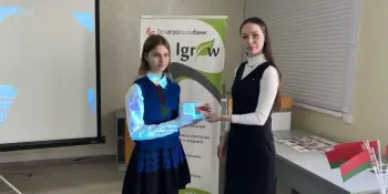 Прощание с пионерским галстуком и вступлению в ряды Общественного объединения "Белорусский республиканский союз молодёжи"