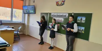 Учащиеся 7 "Б" класса погрузились в одну из самых печальных страниц истории Беларуси