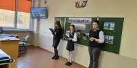 Учащиеся 7 "Б" класса погрузились в одну из самых печальных страниц истории Беларуси