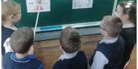 Познавательная игра "Что такое бюджет?"