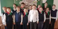 Единый урок памяти в 5Г классе