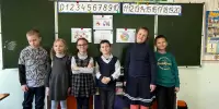 "Откуда берутся и куда уходят деньги"