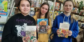 Школьная библиотека "Читай-Град": игра-знакомство "Да здравствует, Книга!"