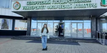 Единый день открытых дверей