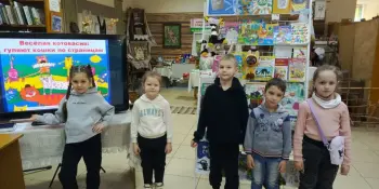 Ребята 1"В" класса проводят каникулы с пользой
