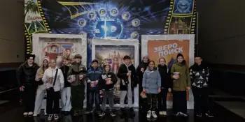 6 "А" класс проводит свои каникулы весьма интересно