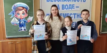 "Безопасность на воде – повсеместно и везде!"