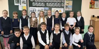 "Боль и память моей страны..."