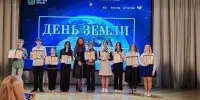 Диплом I степени в конкурсе "Я-эколог"