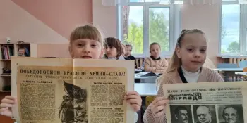 Урок мужества в 1 "А"