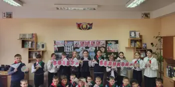 Урок мужества в 5 "В" классе, посвящённый 80-летию Победы!