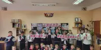 Урок мужества в 5 "В" классе, посвящённый 80-летию Победы!