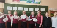 Тематическое занятие "Я-дочь. Я-внук..."