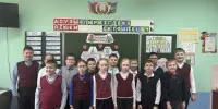 15 мая в 3 "Д" классе прошел единый урок, посвященный "Международному дню семьи"