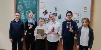 Воспитательное мероприятие с элементами тренинга, посвященное Дню семьи