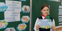 Залог семейного счастья в доброте, откровенности, отзывчивости