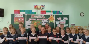 В рамках программы "Я. Моя семья. Моя Родина" на параллели вторых классов прошли мероприятия, основной темой которых стал Портрет Октябренка