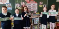 Первоклассники рассуждали о том, что такое семья