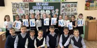 15 мая на параллели вторых классов состоялись единые уроки