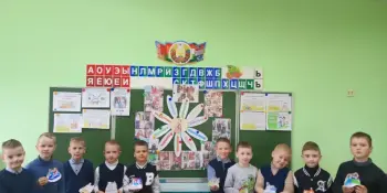 Единый урок, посвящëнный Международному дню семьи, прошëл в 1Б классе