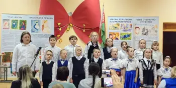 15 мая, в актовом зале начальной школы прошёл отчетный концерт музыкально- эстетического направления " Творческий Олимп"