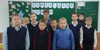 День семьи в нашей школе: вместе мы – сила!