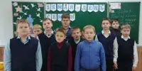 День семьи в нашей школе: вместе мы – сила!