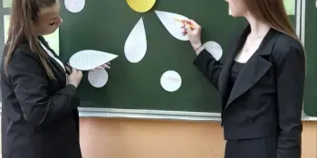 Сегодня в 11 классе состоялся Единый урок, посвящённый Дню семьи