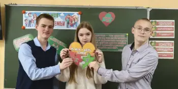 15 мая учащиеся 10 класса поговорили о семейных ценностях