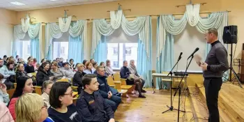 Общешкольное родительское собрание по теме "Комплексная безопасность на летние каникулы"