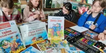 Библиотечный проект "Добрая КНИГА. Доброе кино": Кир Булычёв "Приключение Алисы". Мультфильм "Тайна третьей планеты"