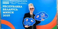 Международный педагогический форум "Инновации в образовании: траектории международного сотрудничества"