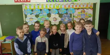 Ребята 1"В" класса повторили основные правила безопасного поведения