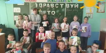 День знатоков в лагере