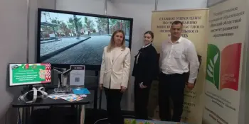 Районный ресурсный инженерно-технический центр на Digital Expo TIBO-2025