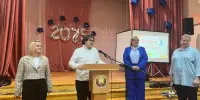 Педагогический совет "Качество образования: Анализ достижений и вызовы на пути к совершенствованию образовательного процесса в 2025/2026 учебном году"