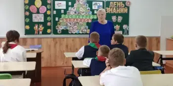 Единый первый урок "Эстафета поколений: сохраняя прошлое, создаем будущее".