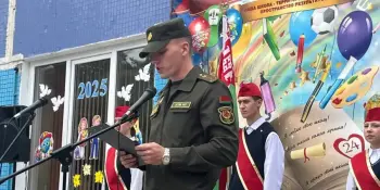 Торжественная линейка, посвященная Дню знаний