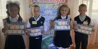 Общественная организация ОСВОД приготовила полезные подарки для ребят
