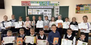 6 сентября - День белорусской письменности.
