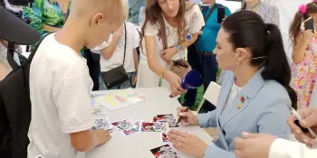 Фестиваль наук