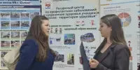 Участие в неформальном педагогическом НЕсовете "Руководство к действию"