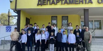 Поездка в департамент охраны Борисовского района.