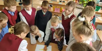 Мероприятие "Готовность 101"